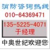 其他创意设计