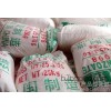 бензоат натрия 99 формиат натрия 95 других химических полупродуктов