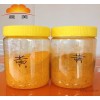 溶剂染料厂家 3G114 晨美进口油溶性染料 直接染料 透明染料
