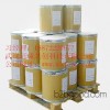 3甲氧基苯甲酸厂家供应| 586389  精细化工厂家