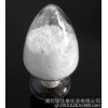厂家供应生物化工豆蔻酸镁4086708