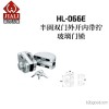أدوات الأجهزة، أقفال، hlhl066e باب مزدوج فتح الباب في نصف غالون الزجاج، والزجاج قفل الباب مع قرار مج