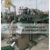 锁具配件打包机，钥匙配件袋装包装机，钥匙配件打包机