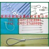 钢丝绳索具，镀锌不锈钢钢丝绳，锁具不锈钢钢丝绳