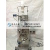 凯力KALLY HX35LS锁具/钥匙包装机