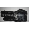 LOGO成型机|TPU鞋材成型机|TPU商标成型机