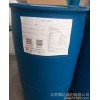 T105高效有机硅油性消泡剂，烃类，消泡剂 油性
