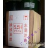 广州科珑代理聚异丁烯PB1300韩国国大林低分子聚丁烯批发
