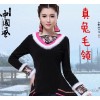 N8538秋冬新款 民族风兔毛领刺绣燕尾下摆公主袖 保暖T恤