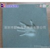 慢回弹记忆海绵垫 高密度海绵 沙发坐垫海绵 韧性有弹力