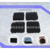 生产销售空调风机活性炭 过滤网 海绵