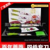 百年蔷薇套刀,阳江套 刀,新0款 套刀,蔷 薇套刀,高品 质套刀, 百年蔷薇