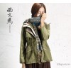 2014秋装外套女秋冬中长款风衣春秋韩国百搭薄女式修身文艺范