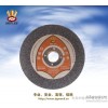 稳利100*2.5*16树脂切割片,磨具