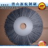 优质五金工具磨料丝抛光轮 进口磨料磨具丝轮 研磨尼龙丝轮