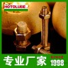 (hotolube) تأليف مجموعه من ارتفاع في درجة الحرارة المضادة - بطاقة 800 درجة حرارة عالية صب لي