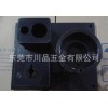 直销数控冲压冲孔磨具数控冲压模具冲孔磨具冲床