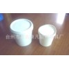 浙江塑料模具，5升10升涂料桶模具。刻桶磨具价钱
