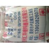汇特磨料磨具大量供应巴马克倾倒炉棕刚玉专用砂 一级棕刚玉 厂家直销 量大从优