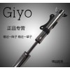 giyo gm45sl، وتايوان سبائك الألومنيوم دراجة نافخة جميلة فم فم طريقة عامة