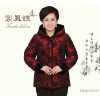 2014冬季新款中老年女式棉衣 大码印花连帽中长款保暖棉服妈