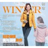 豆鱼之吻 2014冬装新款女式棉衣 韩版修身立领可脱卸帽棉袄