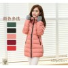 苏颜2014冬装新品女装 韩版时尚连帽外套女士 高领女式棉衣