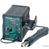 бао гун комплект ss969h; плюсы и # 39 SMD; тайвань;