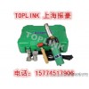 瑞士进口 热风枪 塑料焊枪 TOPLINKX3