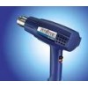 德国司登利STEINEL 工业用段速热风枪 HL1610S