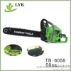 xl6058 садовый инвентарь XL лужайке машина лужайке машины производители бензина видел