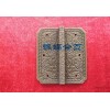 蝙蝠合页/五金/家具五金/古典家具铜配件