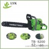 园林工具汽油锯XL5200