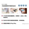 أثاث إكسسوارات الأجهزة الأجهزة dongtai DTC خط سكة حديد الله باو عشر ماركات