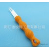hy0013c садовый инвентарь