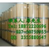 بروبيونات imidocarb / 55750066 سعر اثنين من البيطري