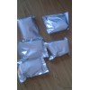 бромистый N 4, 220000873, 2