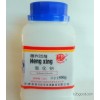 من مزايا من كلوريد الصوديوم النقي ar500g تيانجين hengxing كاشف الصف الصوديوم شلو التحليل