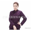 羽霸 女式羽绒服YB29