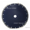 天天促销 硬质大理石金刚石工具 小蜜蜂250大理石金刚石工具