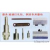 金刚石工具研磨油石