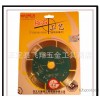 厂家 小蜜蜂110金刚石切割片 陶瓷专用金刚石工具热销 批发