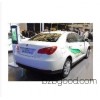 长治荣威550 PHEV电动汽车电动车