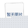 Nissan Leaf электромобилей тибета