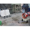 日用五金厂家直销美国Master 工业燃油间接燃烧型暖风机BV170E 47kw