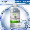 производители продают тысячи чистых 25kgdi опреснения воды цзянси лаборатории деионизированная вода