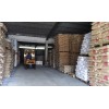 LDPE химического lb7000 LG, используется для покрытия оборудования