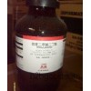 نينغبو ind25g نَفثُول الاخضر ب المؤشر