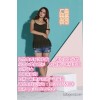 妮特唯秀2015时尚新款女装吊带衫批发吊带背心批发