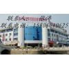 德国司登利 STEINEL热风枪HG231a特价